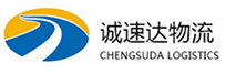 丽水到铁东区物流公司